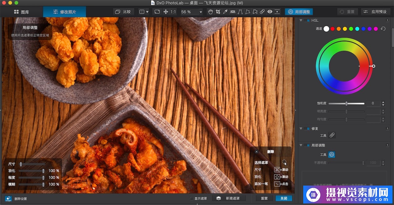 1582097172-9e52e49b9020d58 1582097172-9e52e49b9020d58