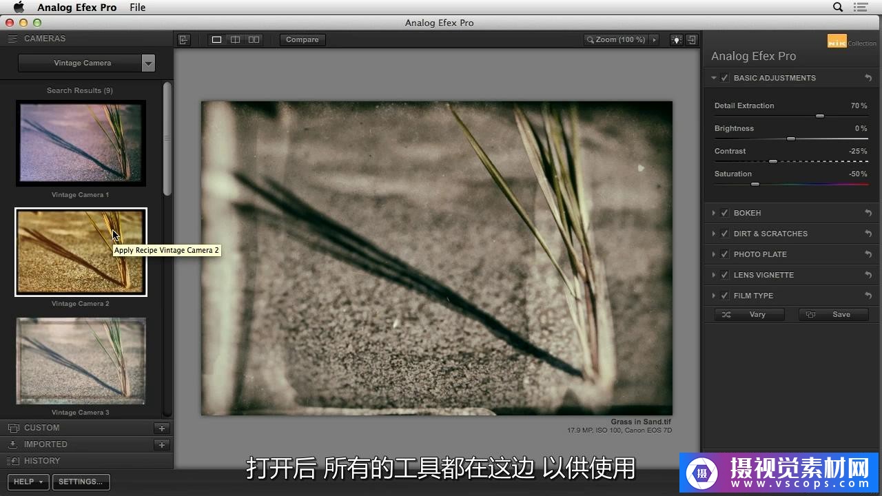 1582102242-67da5405e00ec49 1582102242-67da5405e00ec49