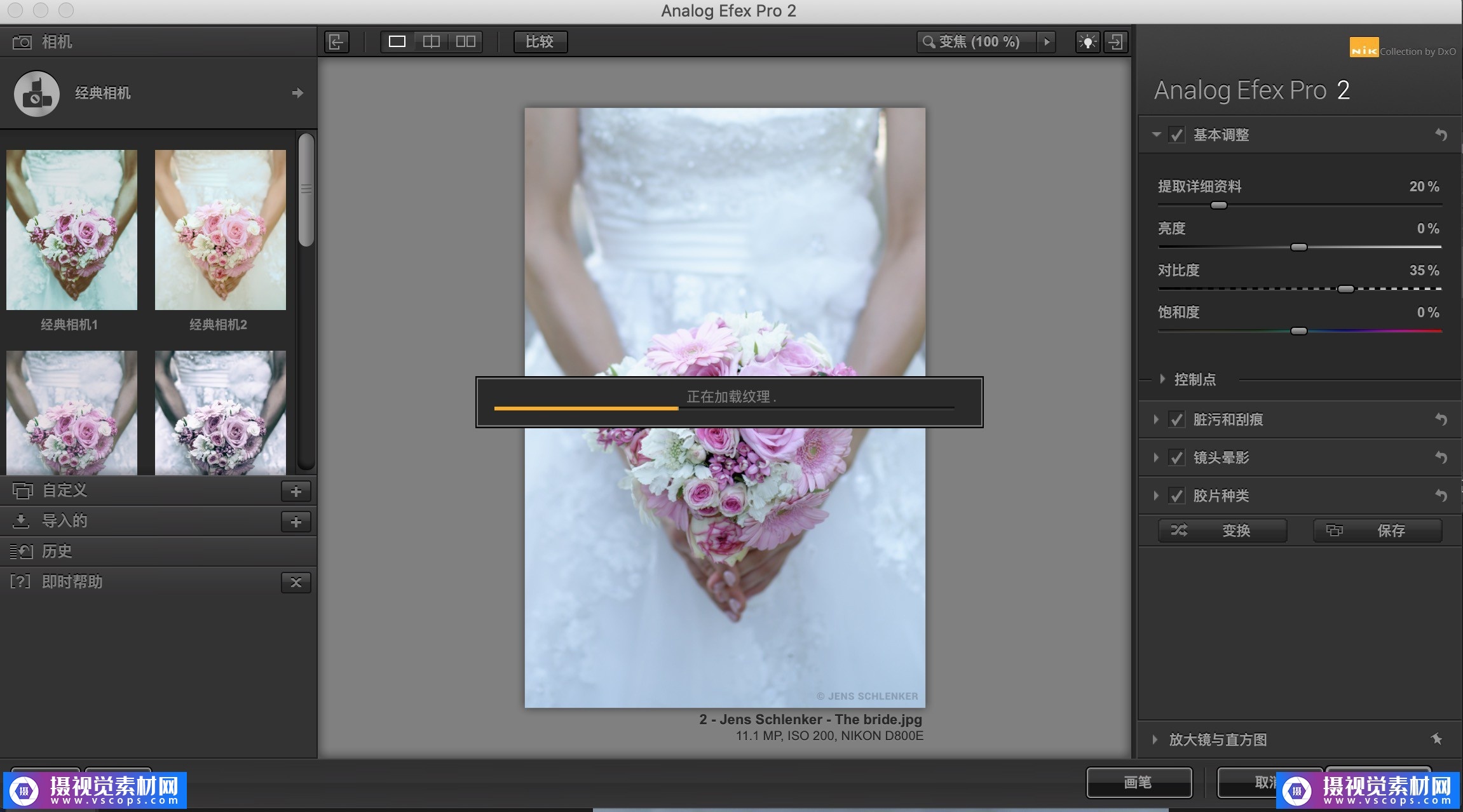 1582120395-239c6dcc5307eaf 1582120395-239c6dcc5307eaf