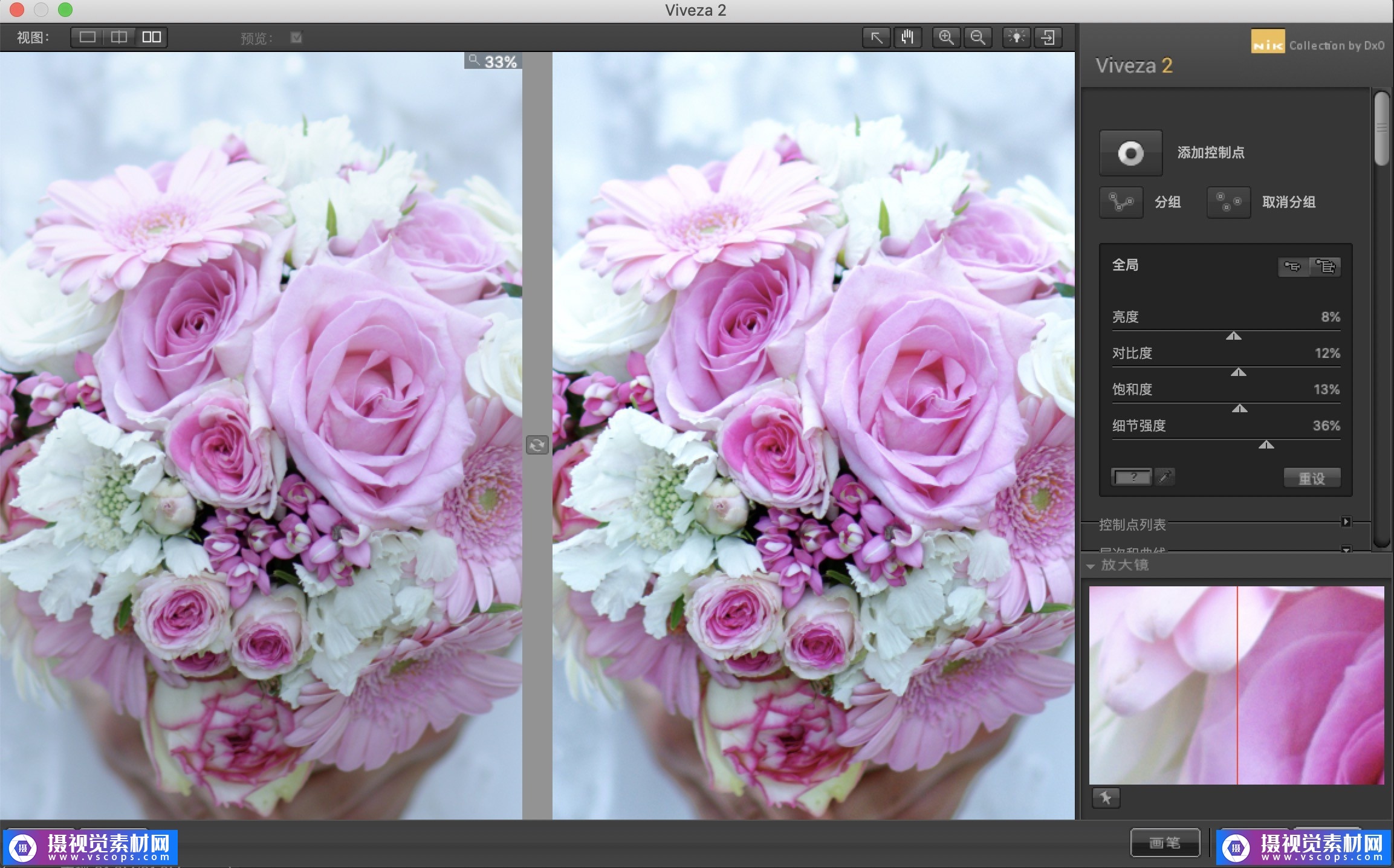 1582120405-ca2a87c2b70e2cc 1582120405-ca2a87c2b70e2cc