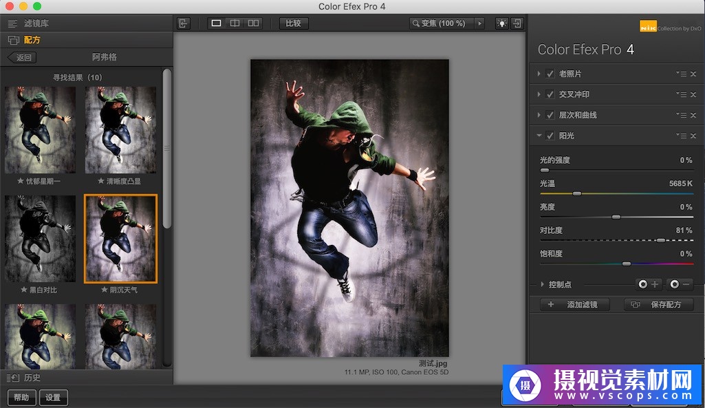 1582120710-df544d136d73baa 1582120710-df544d136d73baa