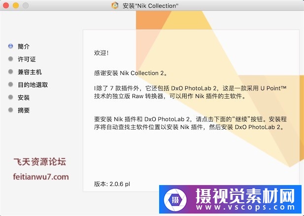 1582120710-fc4a5b9ce7163d5 1582120710-fc4a5b9ce7163d5