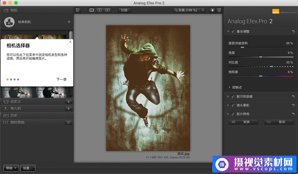 1582120711-450467c34264e9b 1582120711-450467c34264e9b