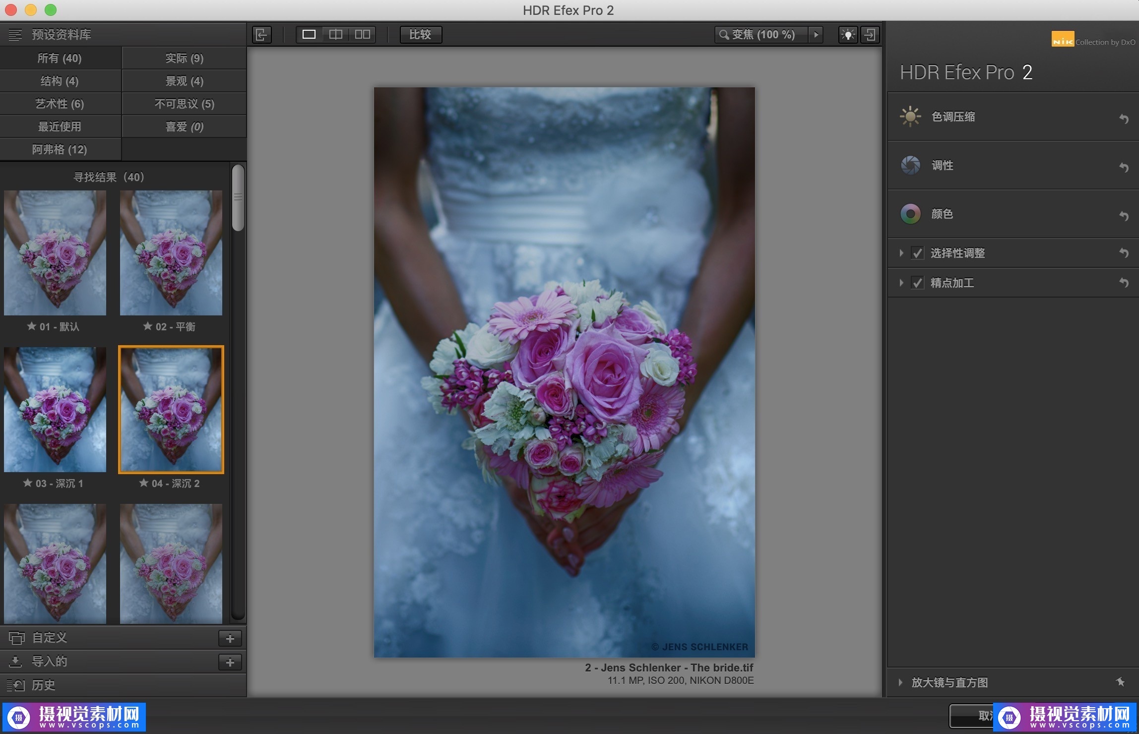 1582120719-92764bf31db5dbb 1582120719-92764bf31db5dbb