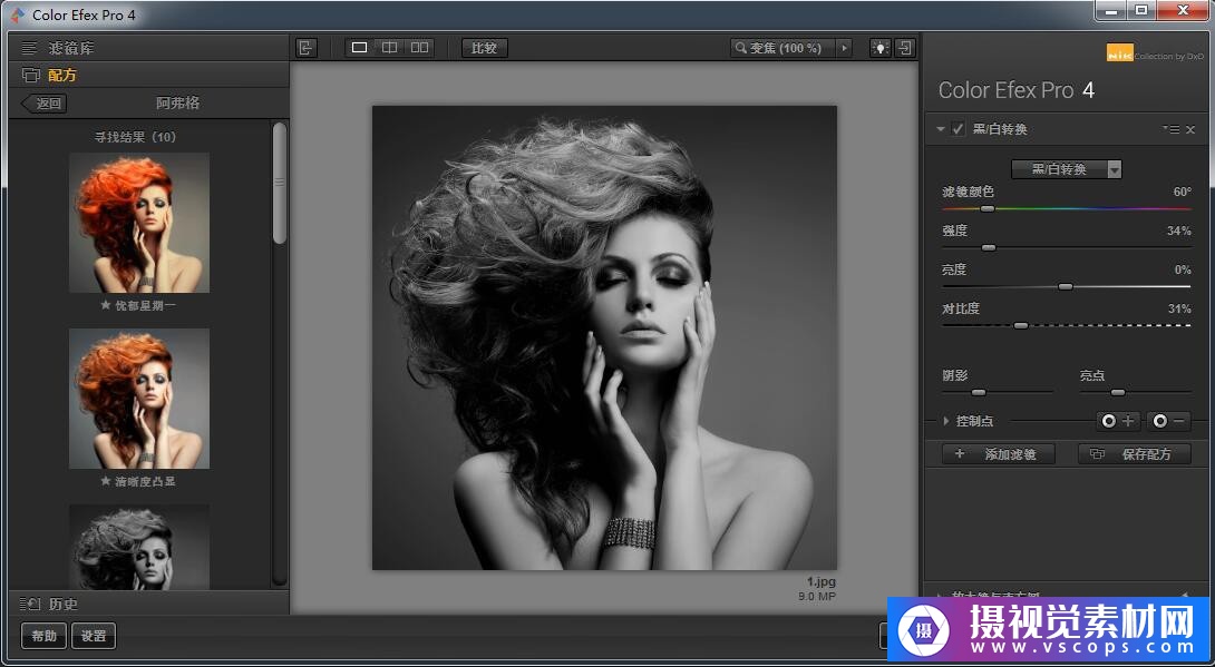 1582122237-36928717006116f 1582122237-36928717006116f