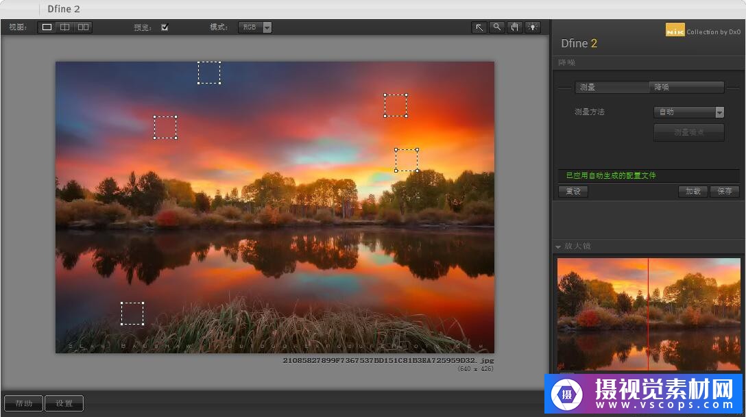 1582122239-0014f2165a7e0d6 1582122239-0014f2165a7e0d6