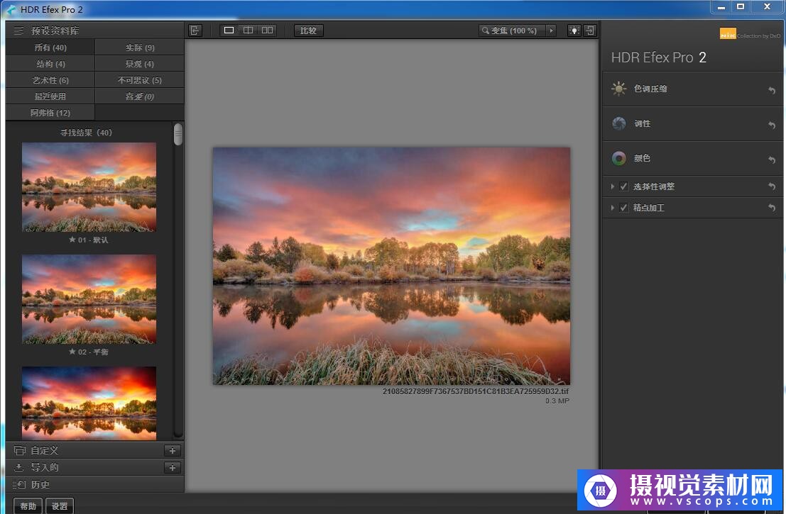 1582122240-b24ae9f3f80a782 1582122240-b24ae9f3f80a782