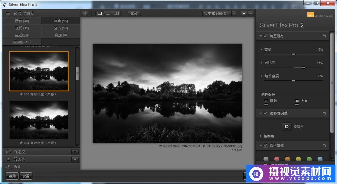 1582122241-40e5be2aad15693 1582122241-40e5be2aad15693