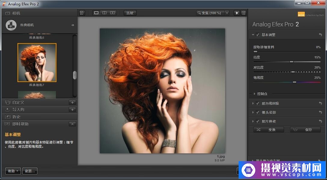 1582122274-c154cabee8c3e9f 1582122274-c154cabee8c3e9f