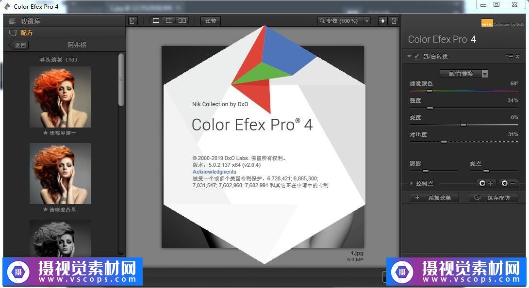 1582123404-1a09447587f9a0a 1582123404-1a09447587f9a0a