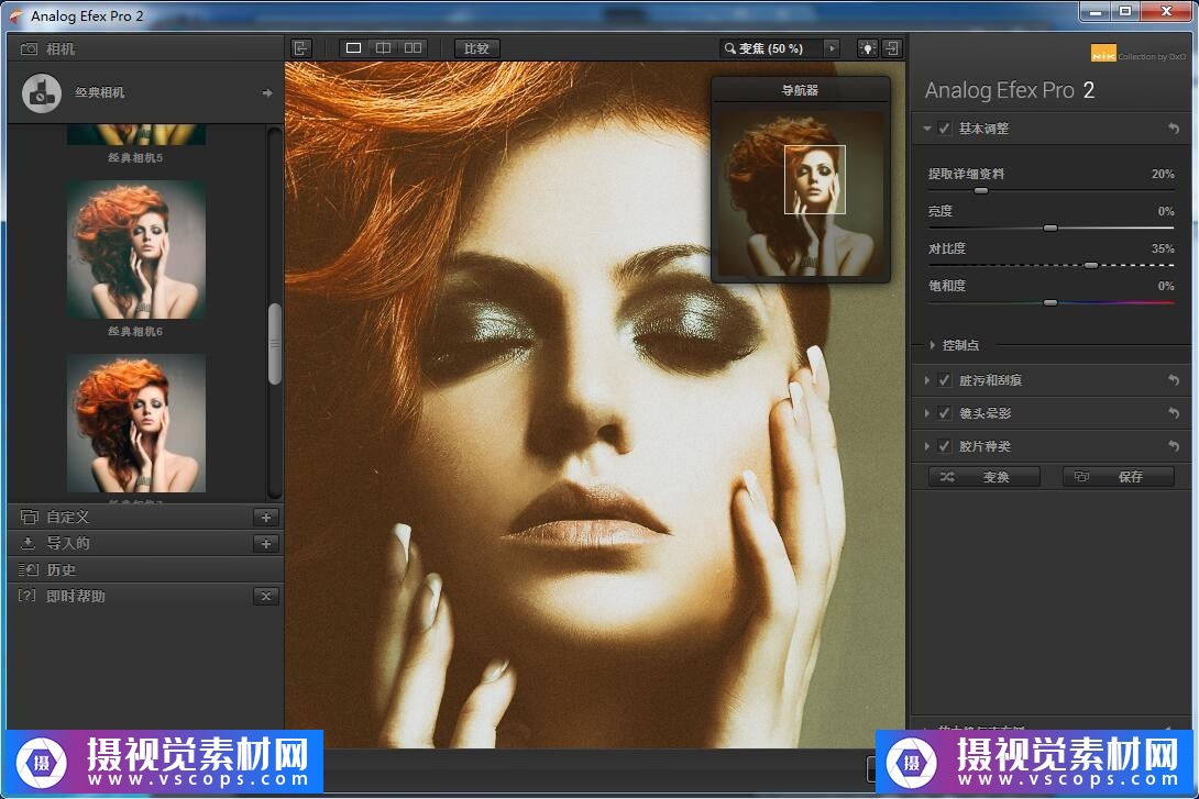 1582123407-5dda3311f69d92c 1582123407-5dda3311f69d92c