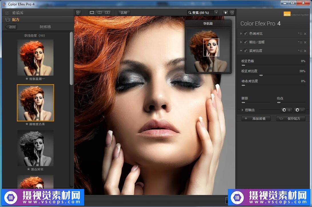 1582123410-7fbe7dc4c27e223 1582123410-7fbe7dc4c27e223