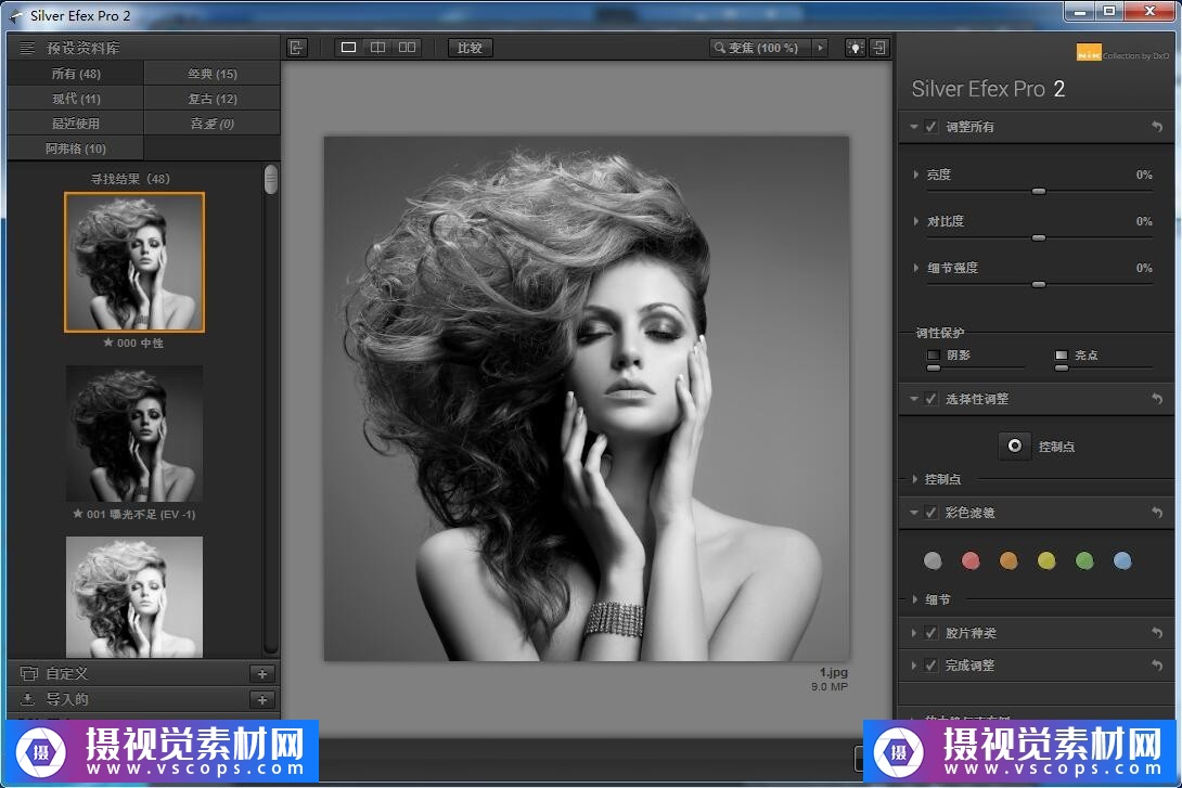 1582123419-ef8000c413a461e 1582123419-ef8000c413a461e