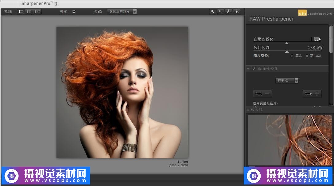 1582123421-d3eab0e93929c19 1582123421-d3eab0e93929c19