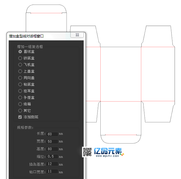 1571544361-ddae9fa5a1377d9