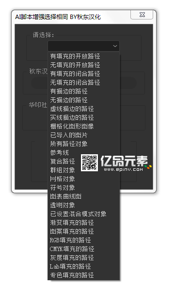 1571544362-d9b96c391baeff4