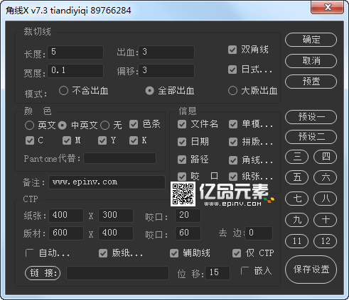 1571544363-9d59c4f35bb75f0