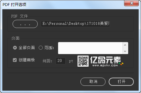 1571544364-4eeacdd587ea8c5