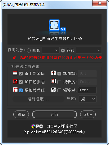 1571544364-c4ee2cd0a9e3026