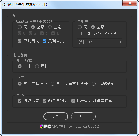 1571544366-3137e9dc57917d3