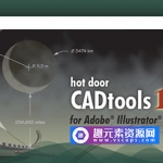 Hot Door CADtools 12.0.0版for Illustrator CS6~CC 2019（win/mac）