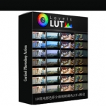 LUTs预设 -140组电影色彩分级视频调色LUTs预设 Levels LUTs