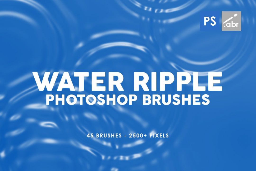 45个水波纹Photoshop笔刷大集合
