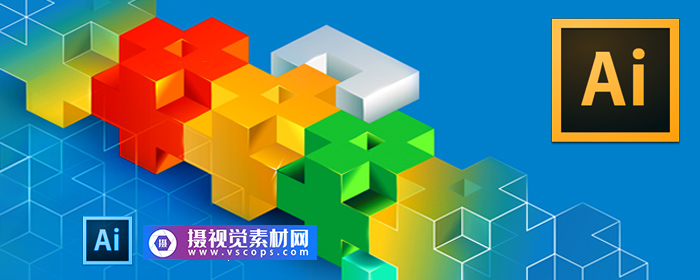 Illustrator尺寸标注扩展插件Measure（支持AI CC 2015~2019）插图