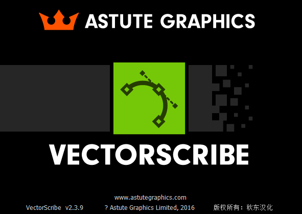 VectorScribe 2.3.9 中文汉化版(支持Illustrator CC 2015.3) VectorScribe 2.3.9 中文汉化版(支持Illustrator CC 2015.3)插图