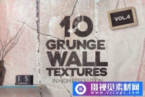各式材质破损墙壁纹理素材背景图v.5 Grunge Wall Textures Vol.5
