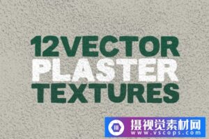 12款矢量复古斑驳石膏肌理纹理素材 Vector Plaster Textures x12