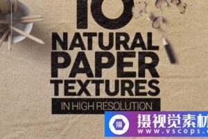 10款天然原浆纸张纹理背景图片 Natural Paper Textures x10