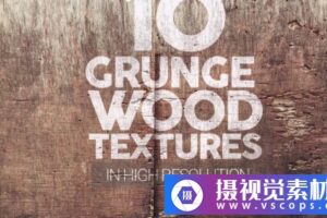 10款老旧木板破损木纹纹理背景 Grunge Wood Textures x10