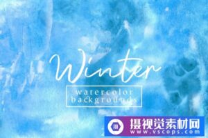 浪漫冬季水彩晕染纸张背景设计v.2 Winter Watercolor Backgrounds 2