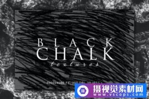 粉笔笔画做旧风格肌理纹理素材v2 Black Chalk Textures 2