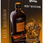 Photigy-摄影大师Alex Koloskov拍摄特写广告饮料的评论及改进