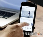 Lynda - iPhone 和 iPad 与 iOS 10摄影教程