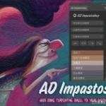 高端手绘数字绘画PS扩展面板 AD Impastoshop 汉化版 支持2019