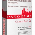 Panorama_Corrector 2.2 全景图校正汉化版 for 32/64位