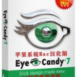Alien Skin Eye Candy 7.2.3.75 for Mac汉化版眼睛糖果滤镜插件中文版