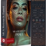 专业人像修图美容化妆修图大师扩展 MUA Retouch Panel 汉化版