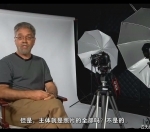 Ben Long单反摄影师的曝光技术进阶训练视频教程 - 中文字幕版