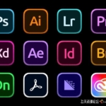 Adobe 2021全系列 Win全家桶一键安装版(无需破解)2021.3.13更新