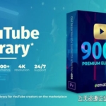 PR模板+AE预设-900种抖音Youtube社交媒体vlog视频标题转场特效