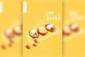 免费下载素材 鸡蛋面包烘焙美食广告海报设计 (psd)