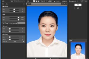 PS插件 | PS 2022全新磨皮降噪三件套-Portraiture、Noiseware 、Realgrain 中文版