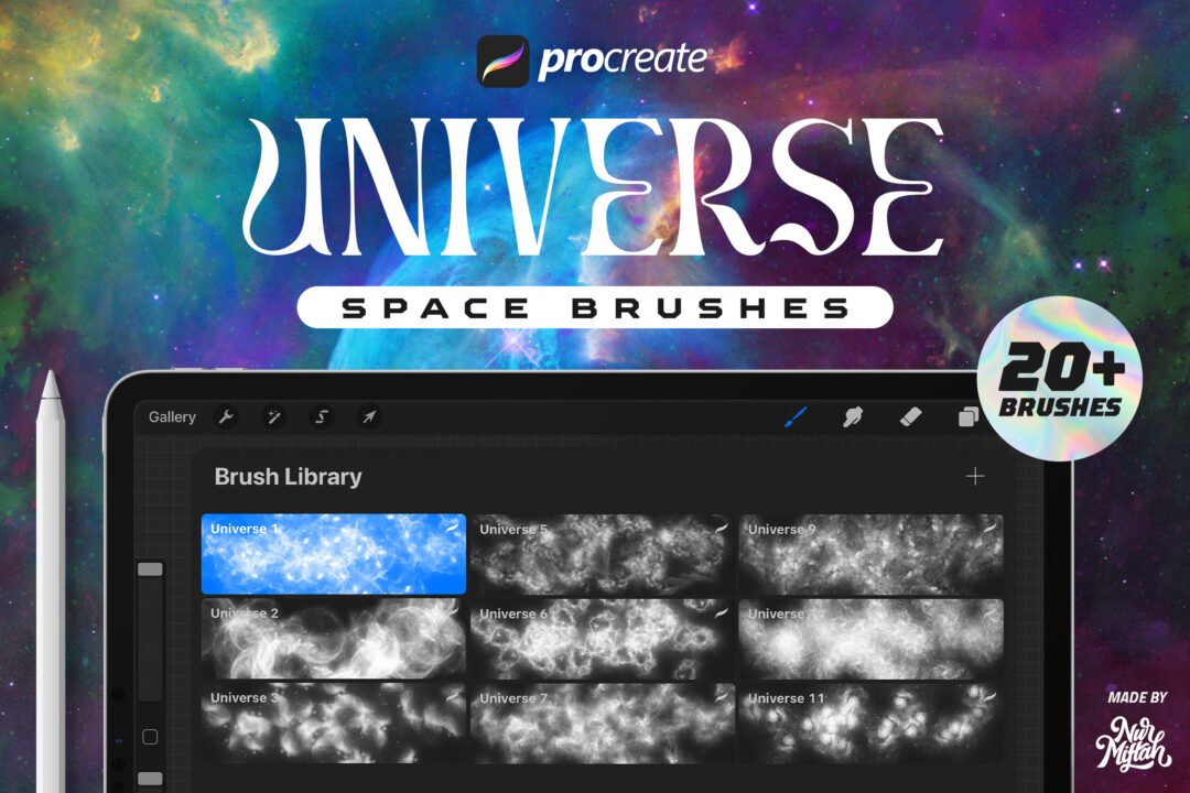 Procreate Universe 画笔