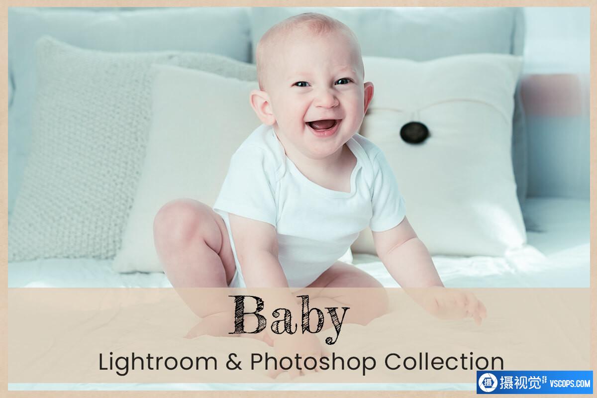 Baby Lightroom预设Photoshop LUT插图