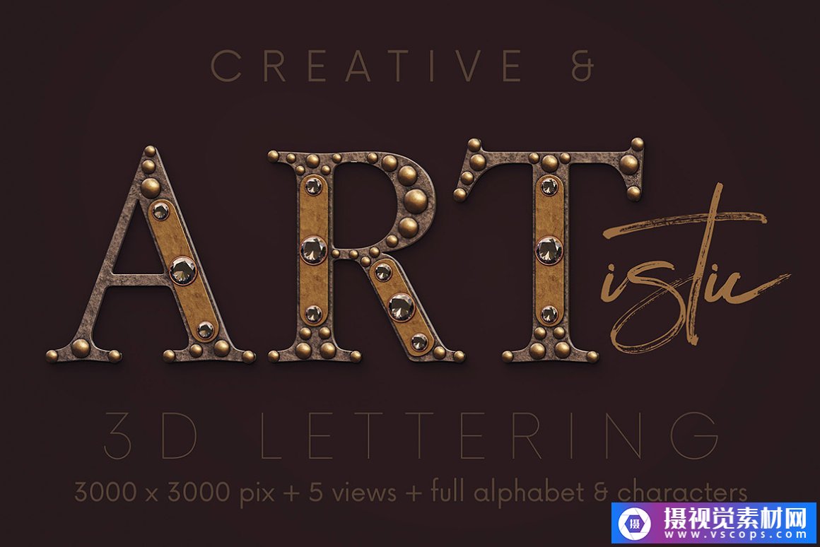 复古珠宝 3D 字母 Vintage Jewelry 3D Alphabet插图3 复古珠宝 3D 字母 Vintage Jewelry 3D Alphabet插图3