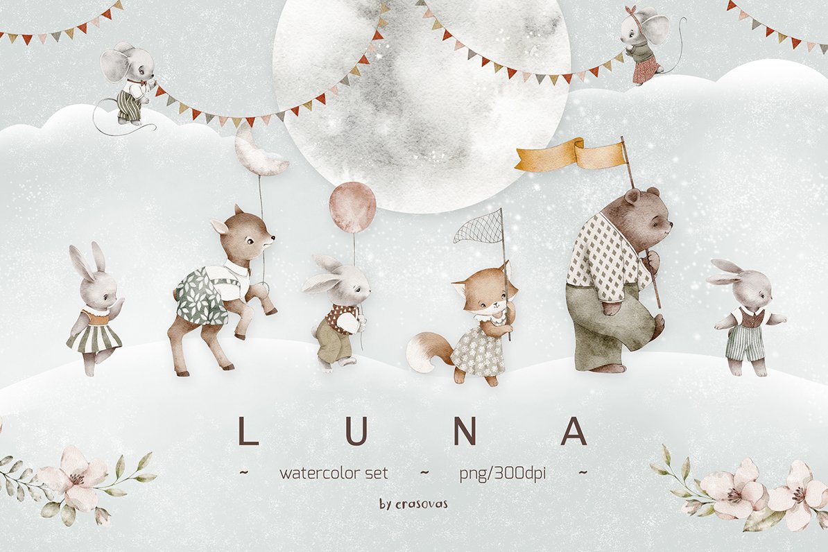 LUNA 水彩套装水彩画 水彩动物 婴儿水彩画PNG 剪贴画插图